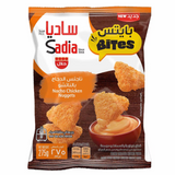 Sadia Nacho Chicken Nuggets - 275g (Frozen)