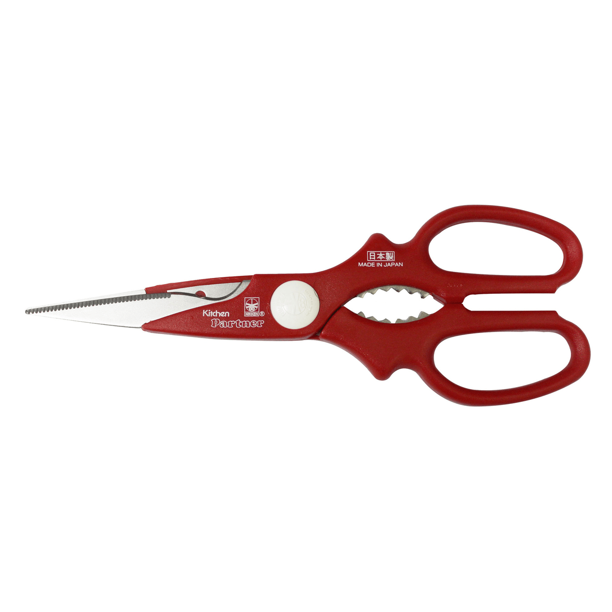 Multi Functional Kitchen Scissor