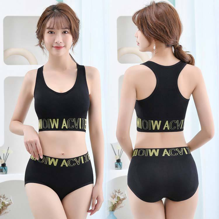 Women's Seamless Comfortable Sport Brief Sets - 2115#