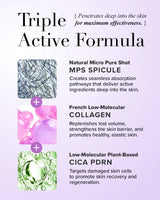 Mary & May Spicule Collagen PDRN Cream - 15g