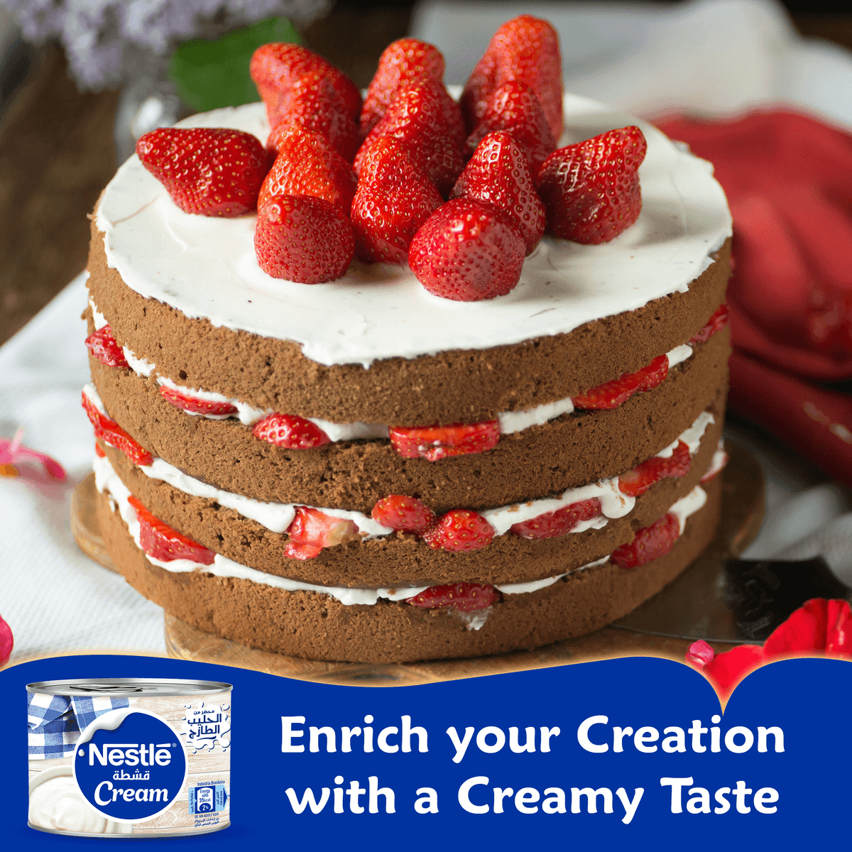 Nestle Cream Original Flavor 160g × 3 Pcs (Offer)