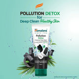 Himalaya Deep Cleansing Charcoal Face Wash - 100ml