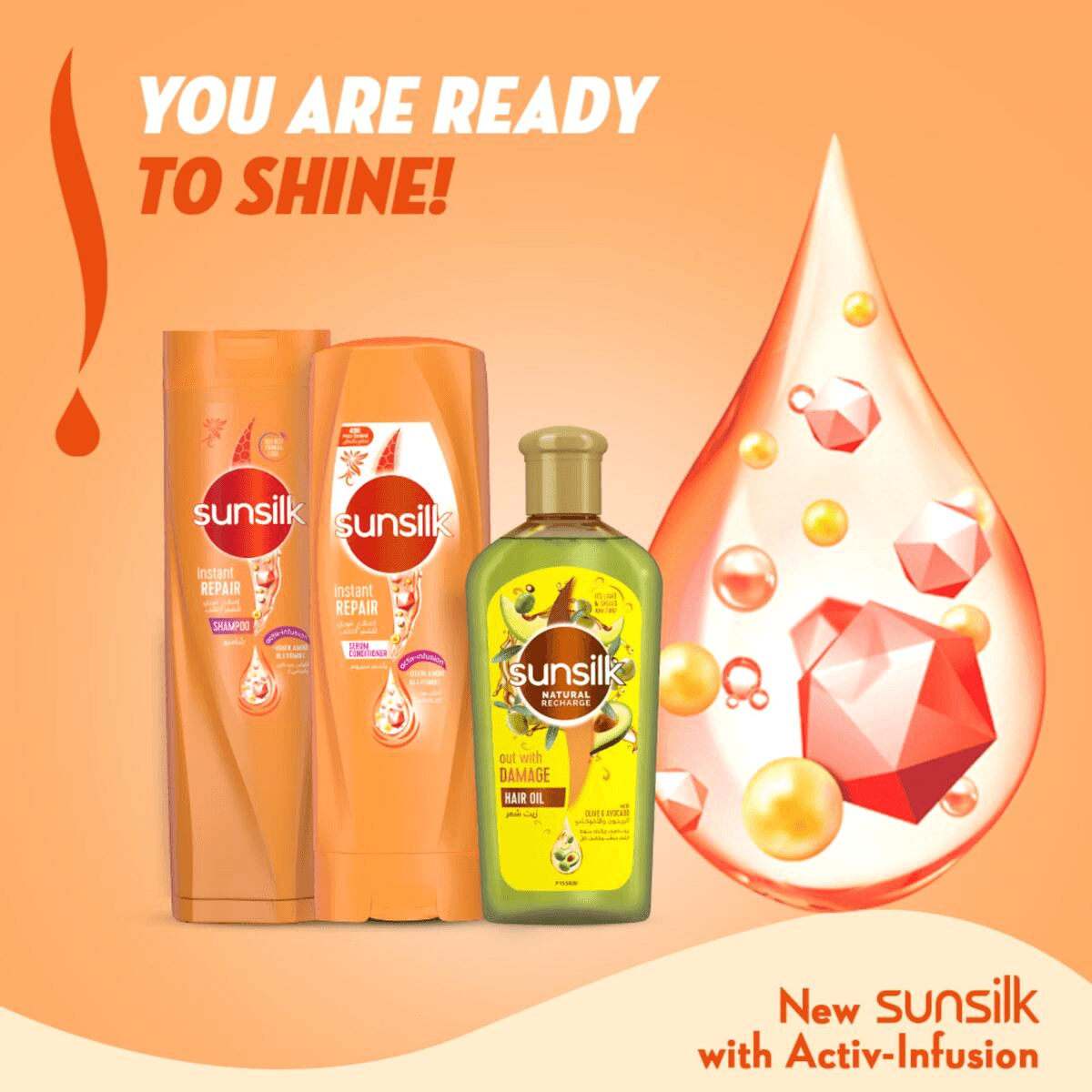 Sunsilk Instant Repair Serum Conditioner - 350ml