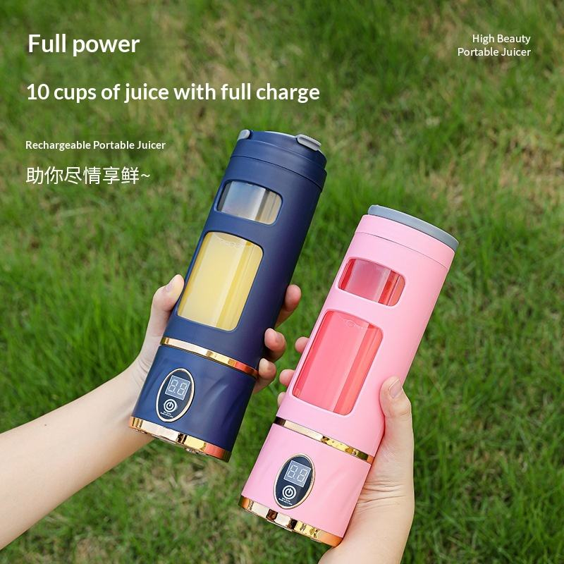 Mini Portable Household Juicer Blender HP-870