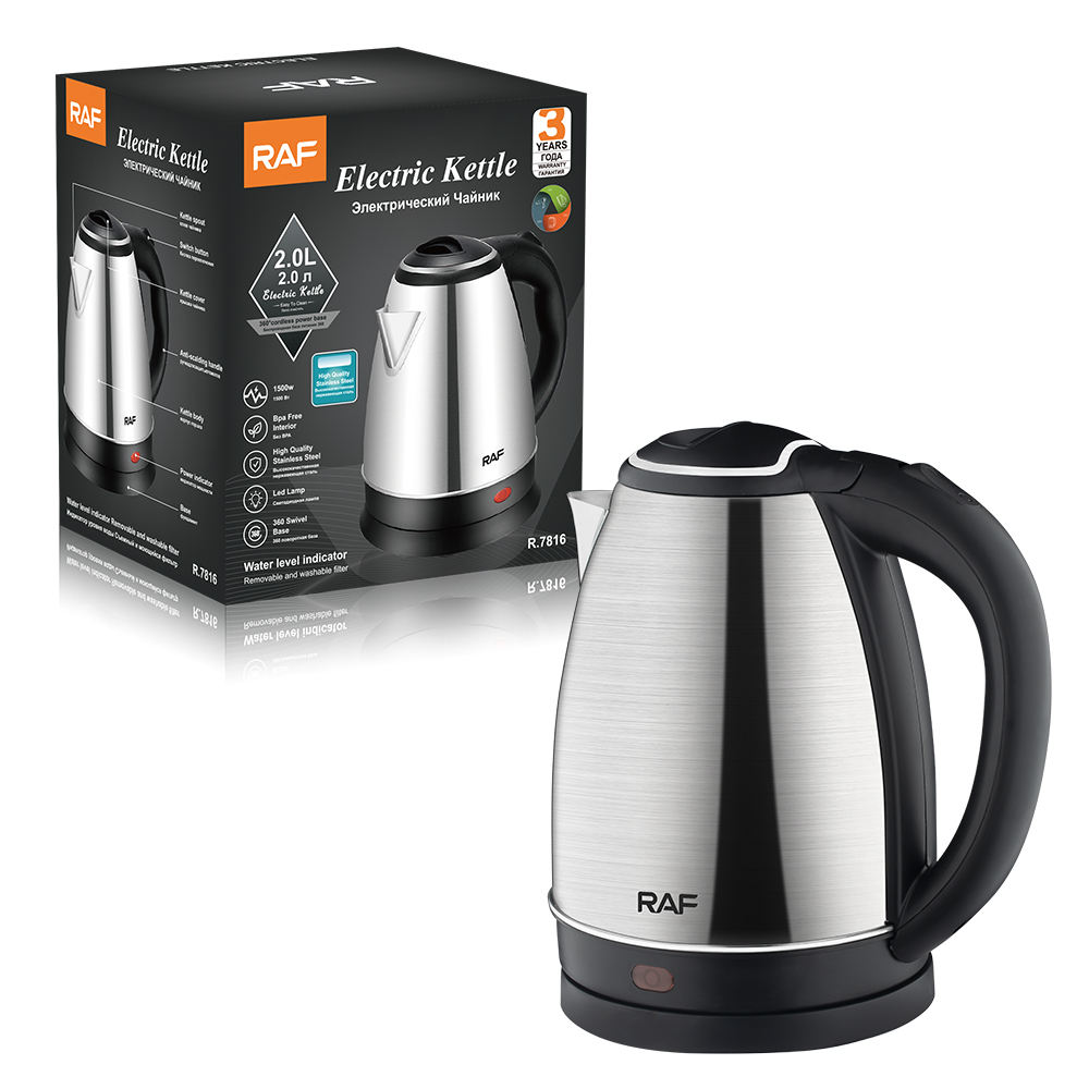 RAF Stainless Steel Electric Kettle 2L - R.7816