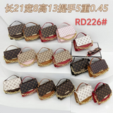 Women's Luxury Korean Design Crossbody Bag With Big Chain RD226#