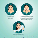 Himalaya Deep Cleansing Charcoal Face Wash - 100ml