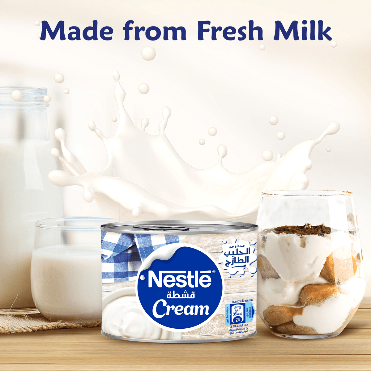 Nestle Cream Original Flavor 160g × 3 Pcs (Offer)