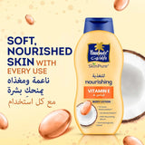 Parachute Nourishing Vitamin E Body Lotion - 400ml