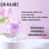 Dr.Rashel Vitamin E Dark Spots Corrector Cream - 50g