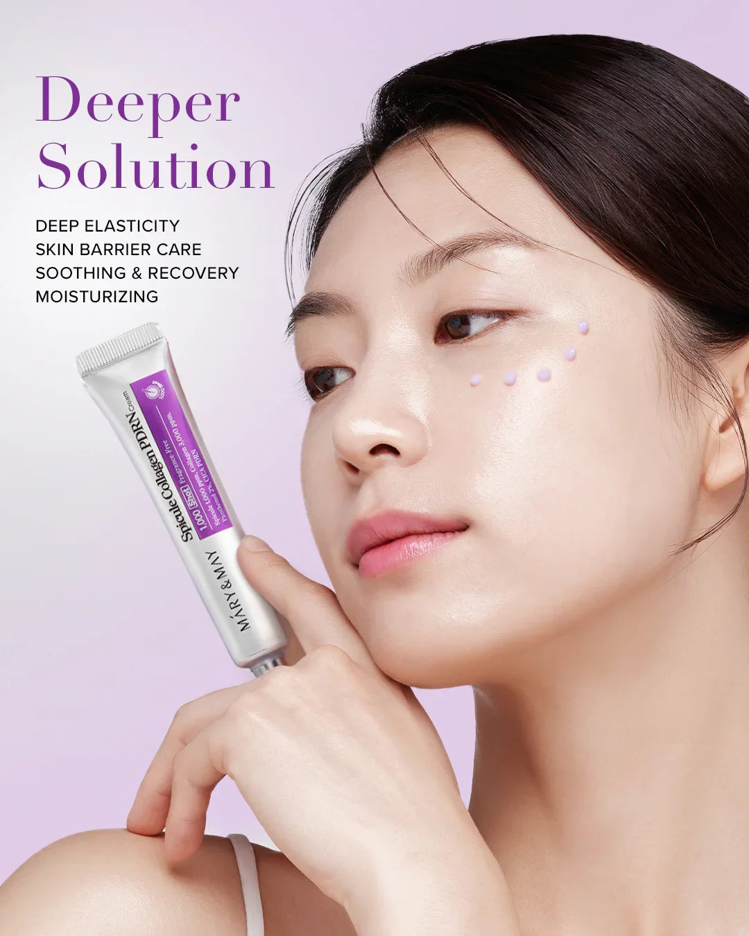 Mary & May Spicule Collagen PDRN Cream - 15g