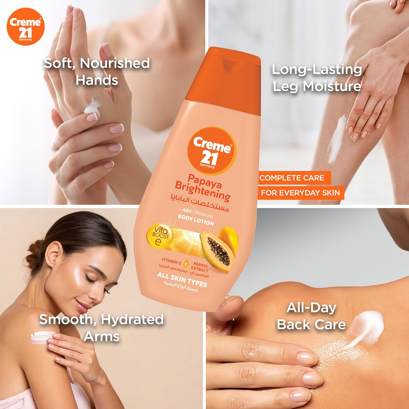 Creme 21 Papaya Brightening 48H Moisture Body Lotion - 400ml