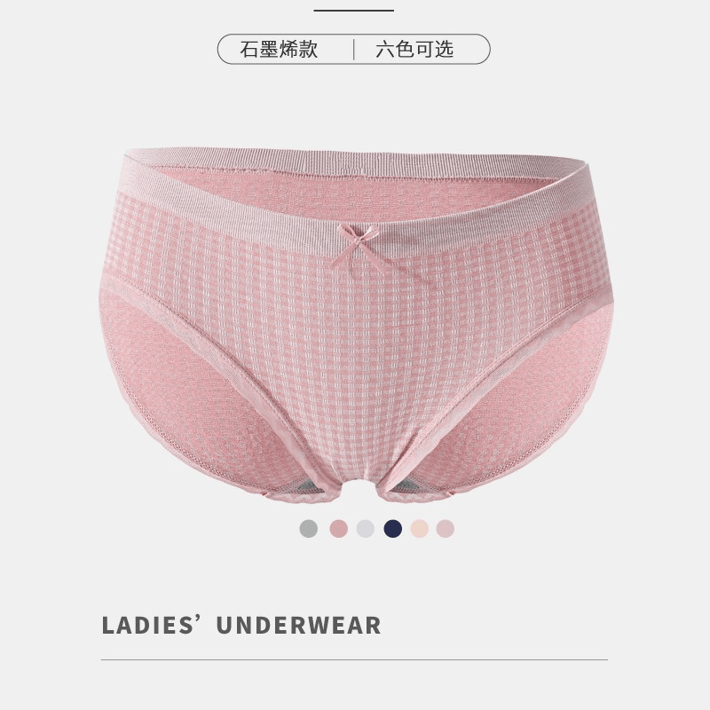 ملابس داخلية نسائية مرنة للغاية قابلة للتنفس بدون درزات، 3 قطع، مجموعة متنوعة - XF339