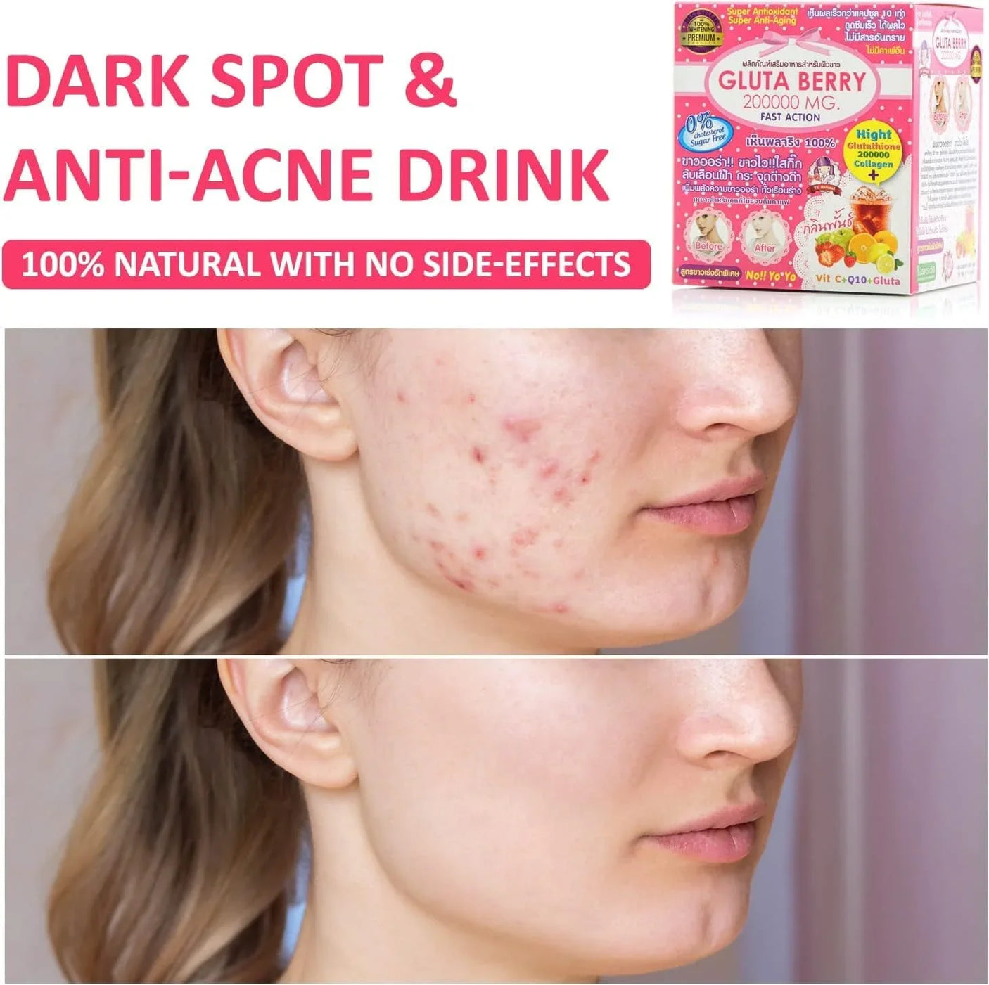 Gluta Berry Skin Brightening Collagen Drink - 15g × 10 Sachets