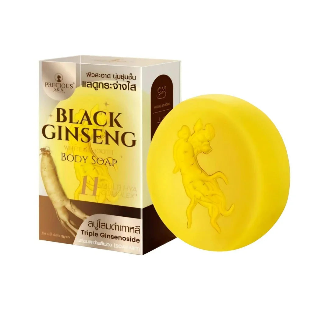 صابون الجسم بالجينسنغ الأسود للجسم من بريشيس سكين - 55 جم