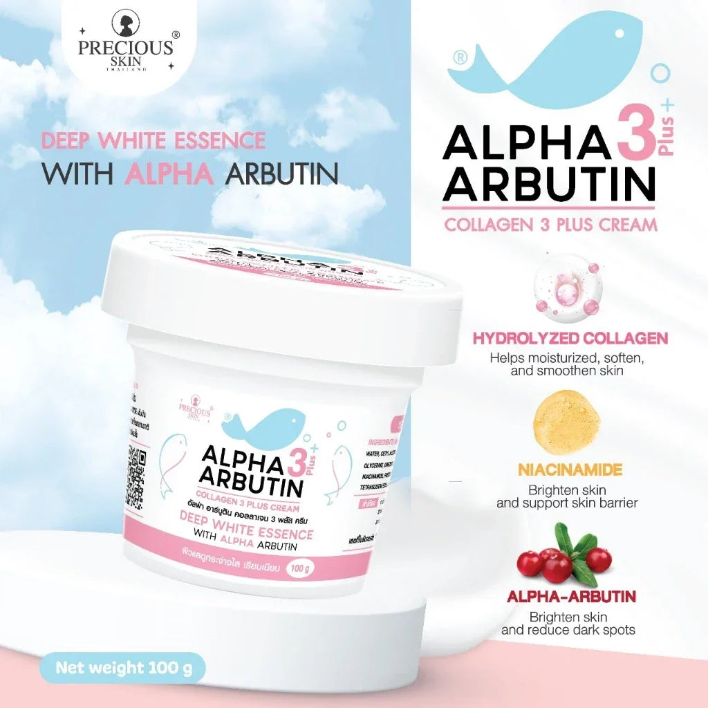 Precious Skin Alpha Arbutin 3 Plus Collagen Cream - 100g