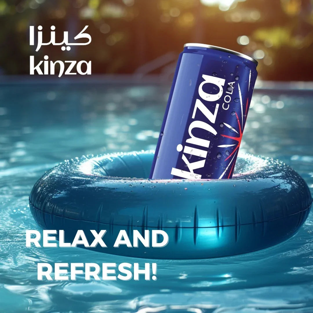 مشروب كنزا كولا غازية - 250 مل