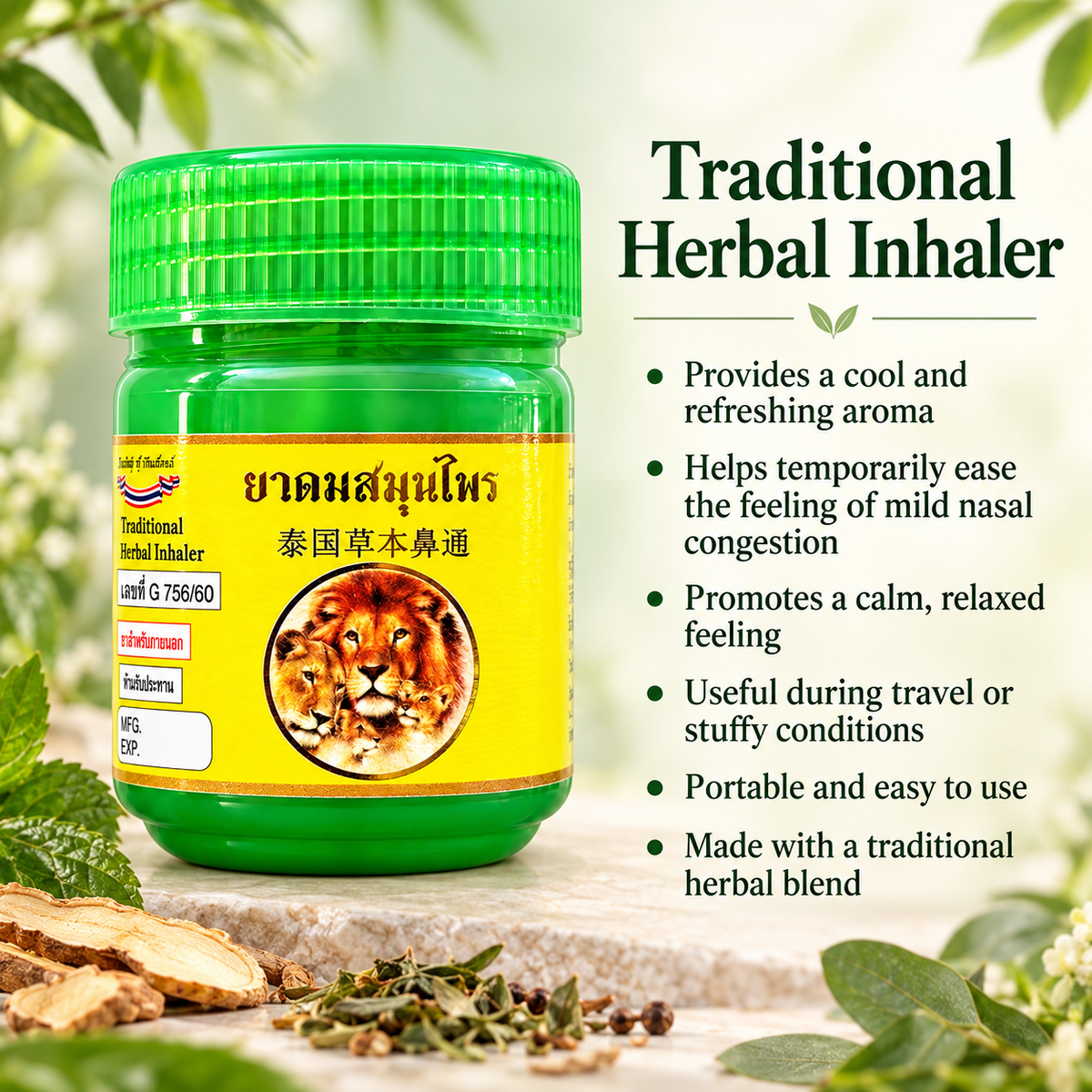 Thai Herbal Menthol Inhaler - 10g
