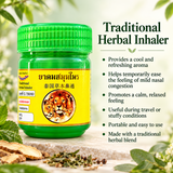 Thai Herbal Menthol Inhaler - 10g