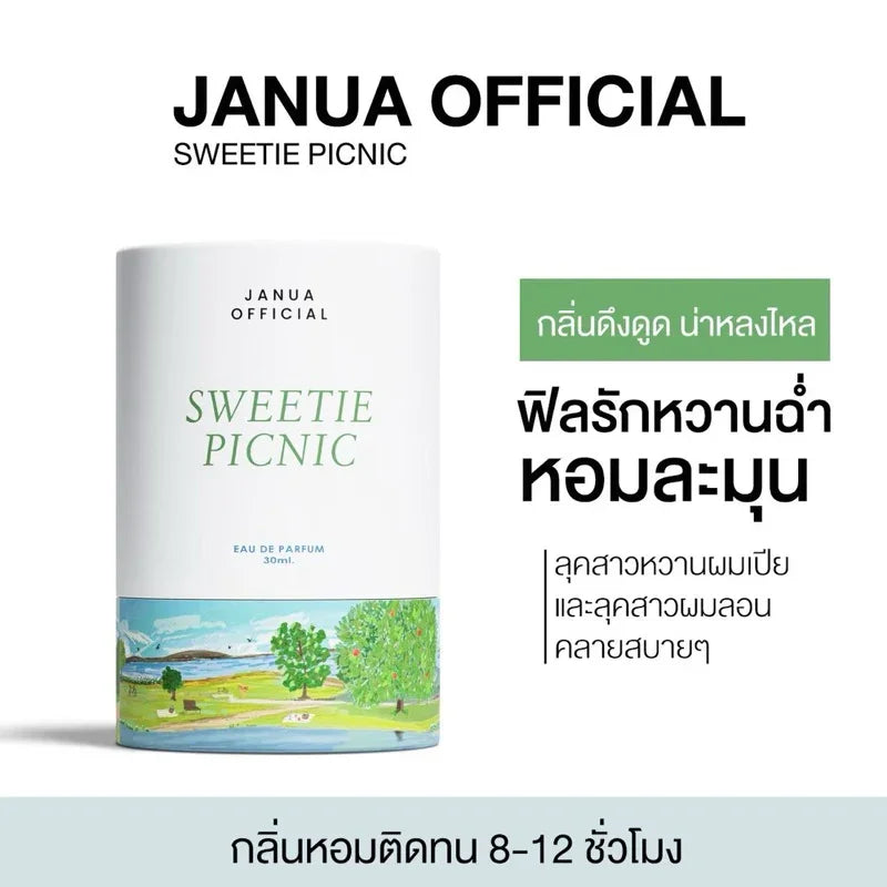 Janua Official Women’s Perfume Sweetie Picnic - 30ml
