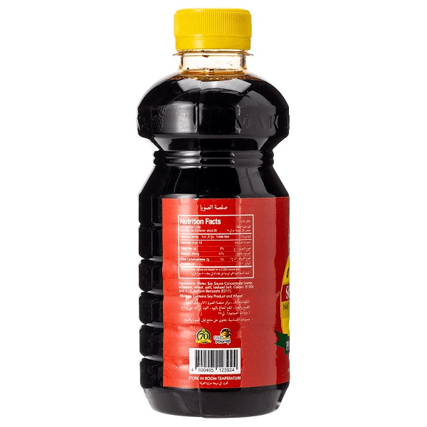 Marca Pina Naturally Fermented Soy Sauce - 385ml