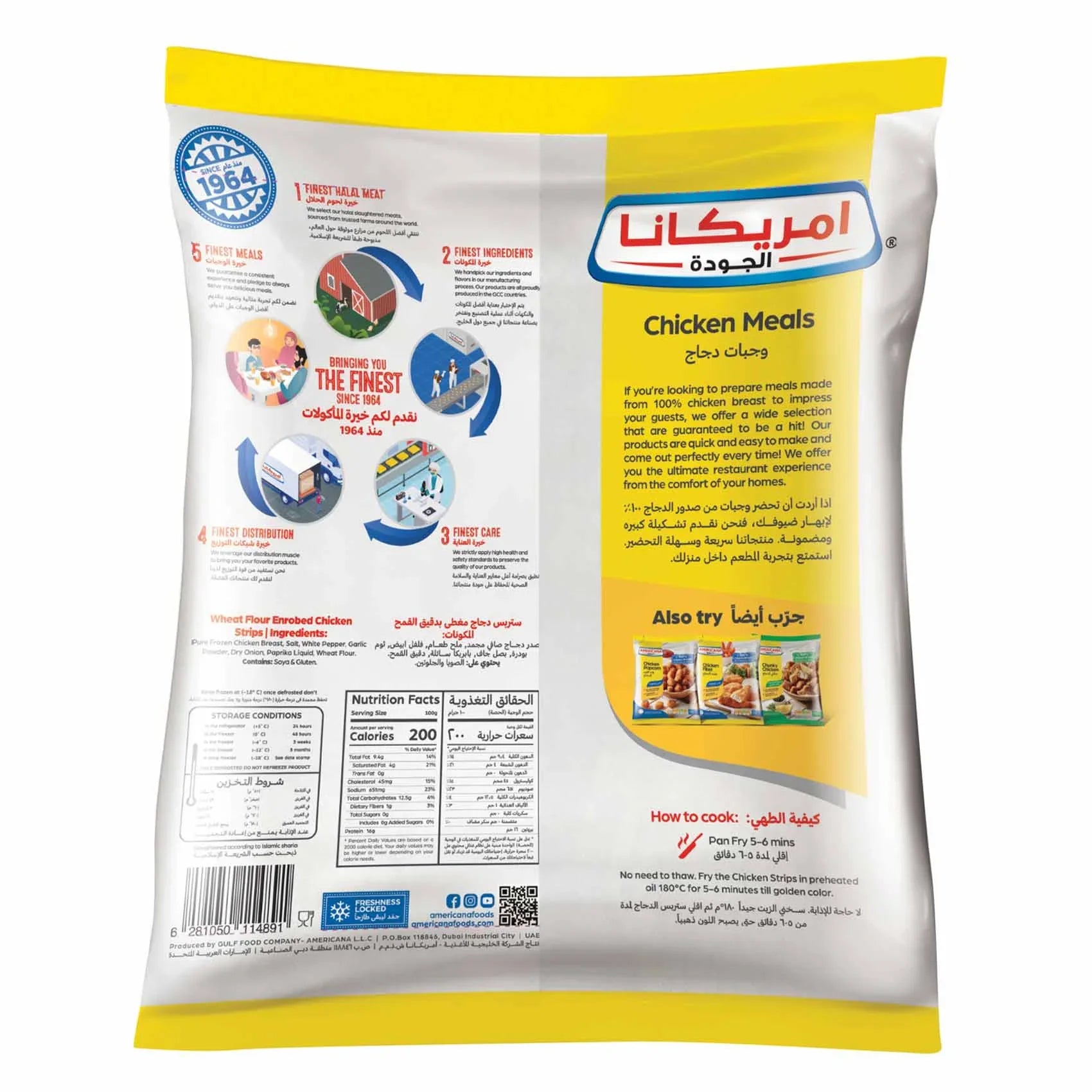 Americana Chicken Strips Original - 750g (Frozen)