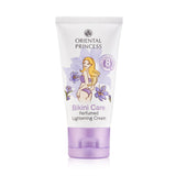 Oriental Princess Bikini Care Perfumed Brightening Cream - 50g