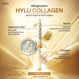 PWP Hylu Collagen Sericin Anti-Aging Serum – 10ml (Thailand)