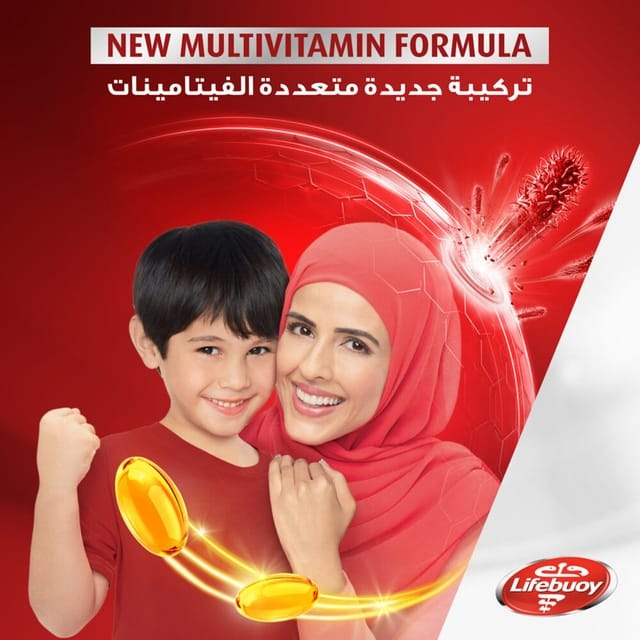 Lifebuoy Total 10 Antibacterial 100% Germ Protection Soap - 160g