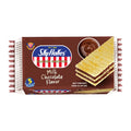 Skyflakes Cracker Sandwich Milk Chocolate Flavor - 150g