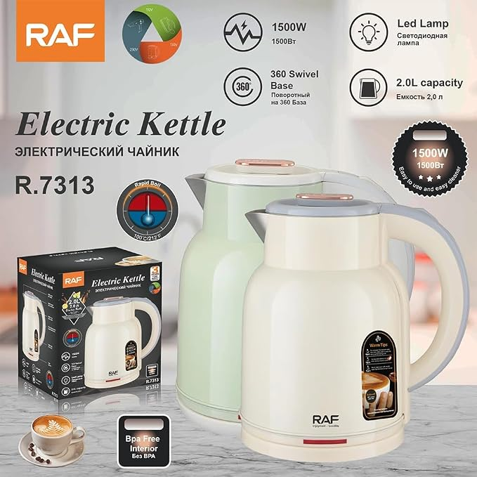 RAF Electric Kettle 2L - R7313
