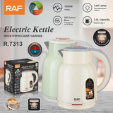 RAF Electric Kettle 2L - R7313