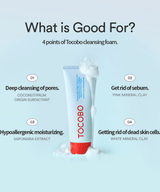TOCOBO Coconut Clay Cleansing Foam - 150ml