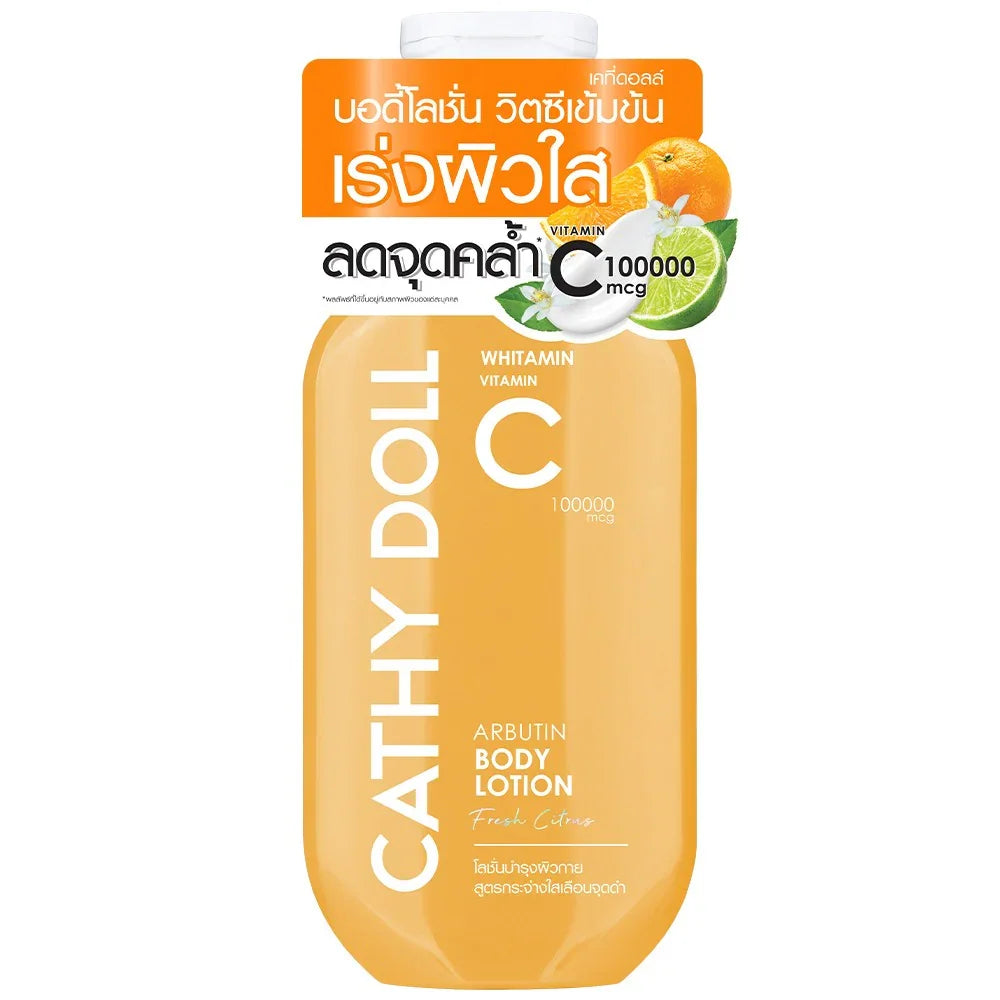 Cathy Doll Vitamin C Arbutin Body Lotion - 150ml