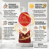 Deli Skin 20X Nano White Gluta Intensive Brightening Lotion - 500ml