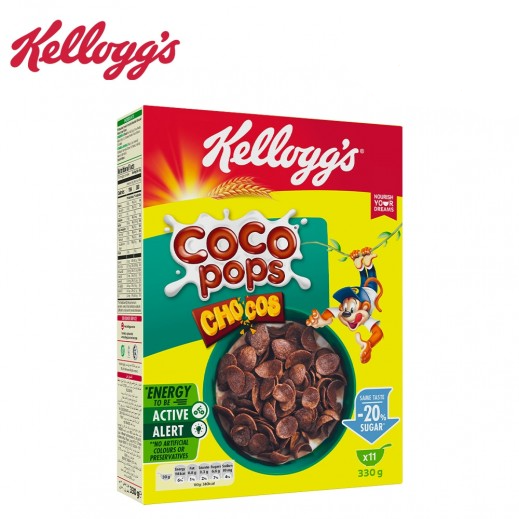 Kellogg's Coco Pops Chocos Cereal - 330g