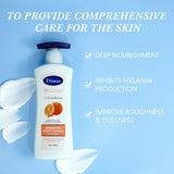 Disaar Glutathione Brighten Body Lotion - 330ml
