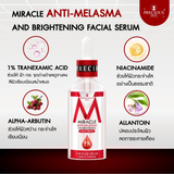 Precious Skin Miracle Anti-Melasma Facial Serum - 50ml