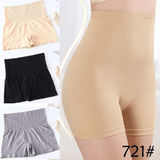 Women's High Waist Slimming Seamless Panties - #721