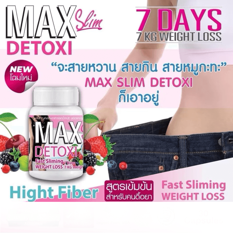 Max Detoxi
