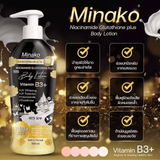 Minako Niacinamide Glutathione Plus 10% Body Lotion - 500ml