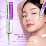 Mary & May Spicule Collagen PDRN Cream - 15g