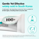 Anua PDRN Hyaluronic Acid 100 Moisturizing Cream - 60ml