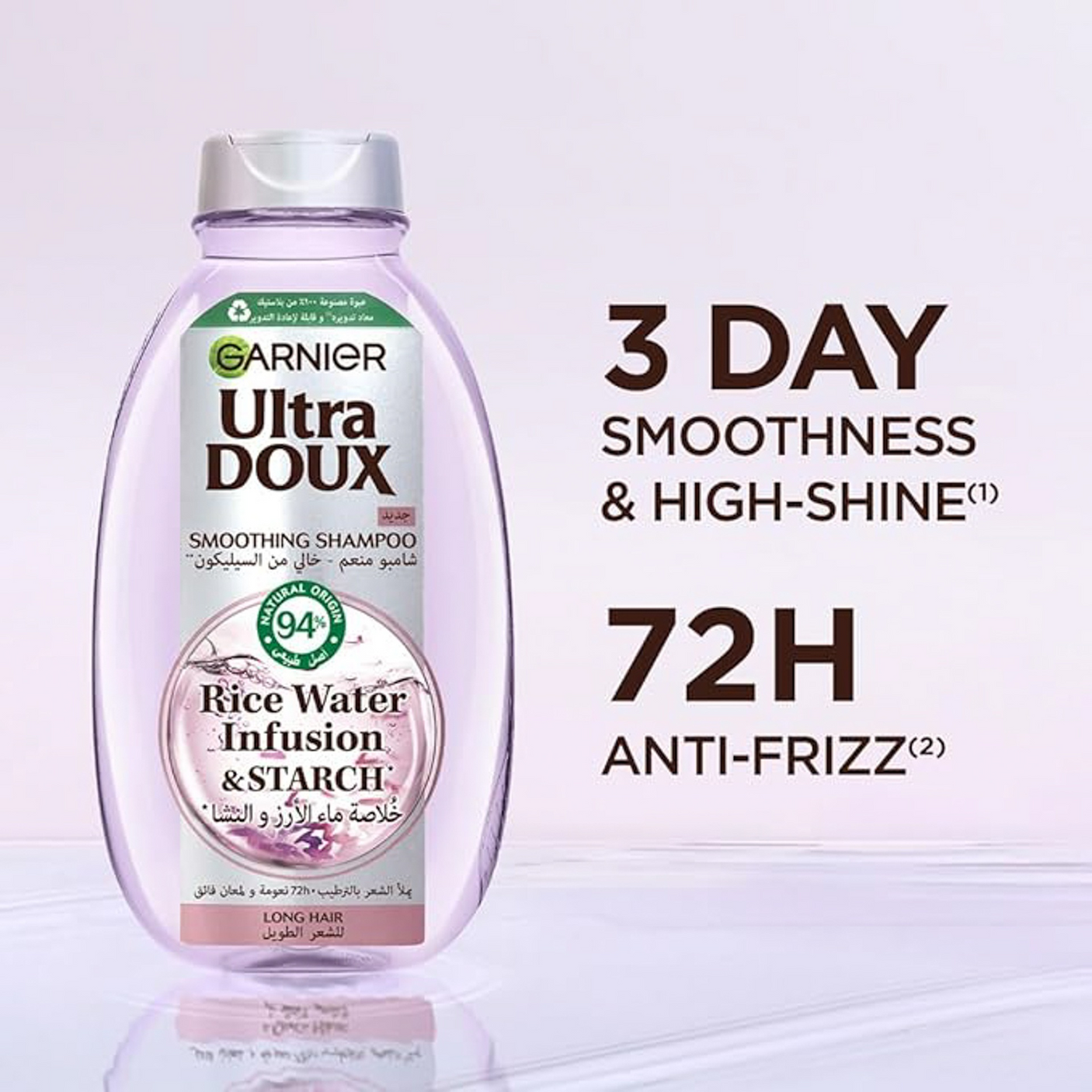 Garnier Ultra Doux Rice Water Smoothing Shampoo - 600ml+400ml