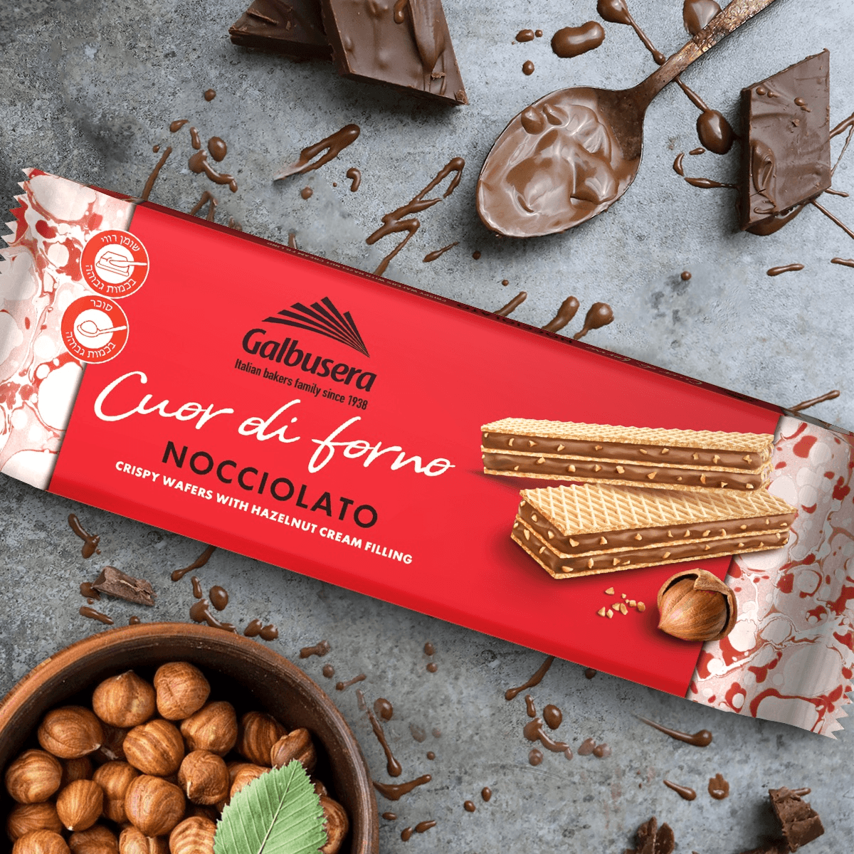 Galbusera Nocciolato Crispy Wafers With Hazelnut - 36g