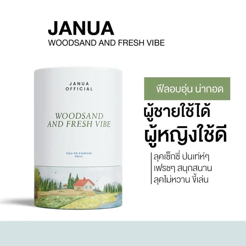 Janua Official Women’s Perfume Woodsand & Fresh Vibe - 30ml