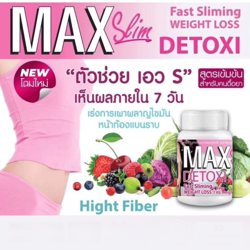 Max Detoxi
