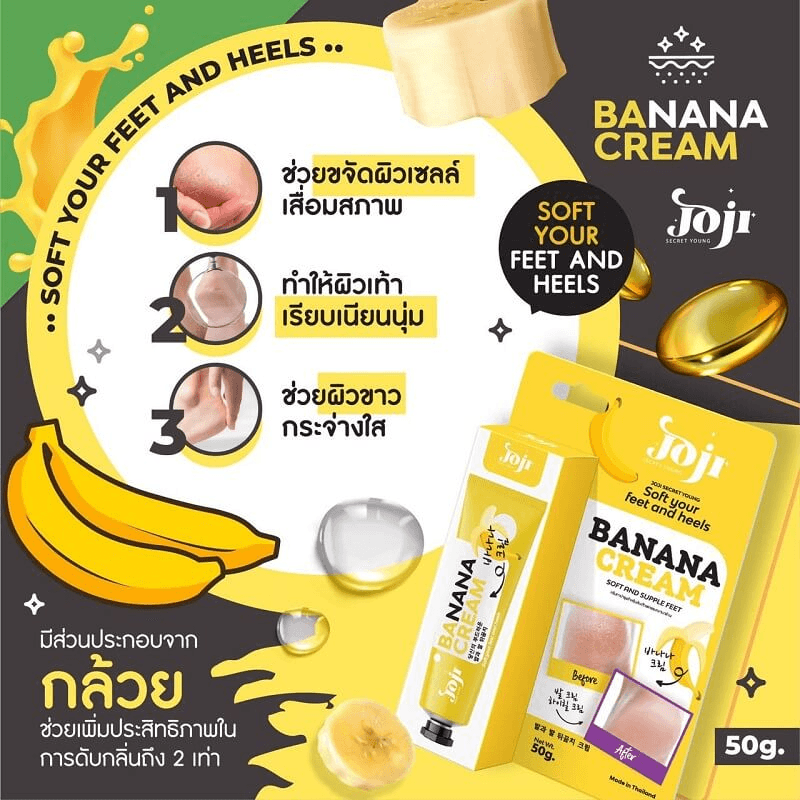 Joji Soft Your Feet & Heal Banana Cream - 50g
