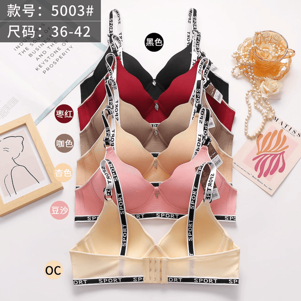 Steel Ring Breathable Sports Bra - 5003#