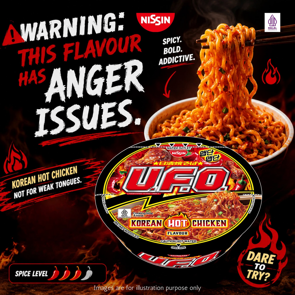 Nissin UFO Korean Hot Chicken Flavour Cup Noodles - 99g